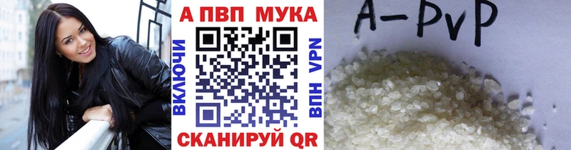 A PVP СК  Мостовской 