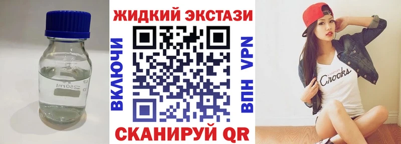 цены   Мостовской  Бутират Butirat 
