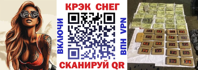 COCAIN Эквадор  Мостовской 