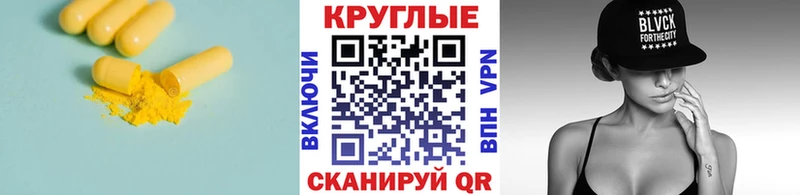 ЭКСТАЗИ ешки  Мостовской 