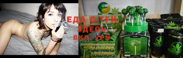 спиды Абинск