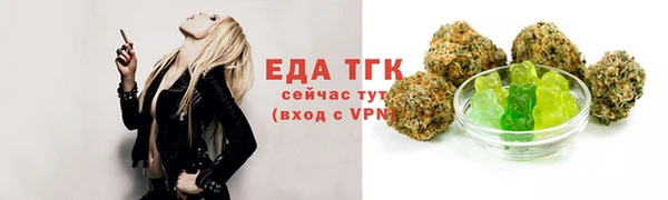 мет Абаза