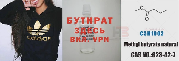 mdpv Михайловка