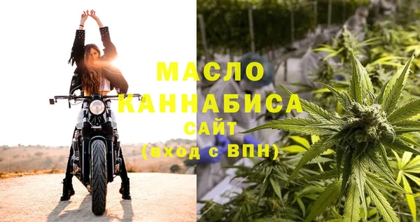 спиды Абинск