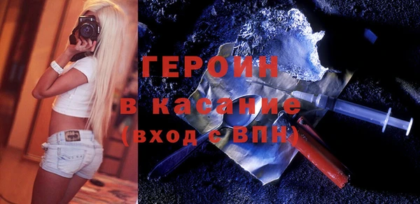 мет Абаза