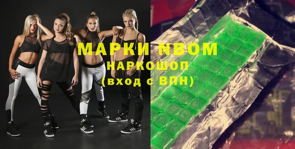 мет Абаза