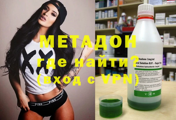 мет Абаза