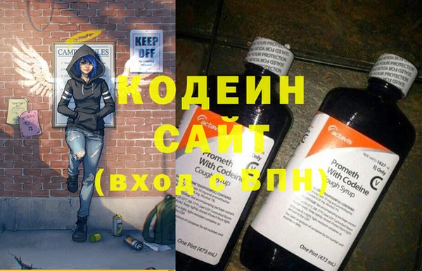 прущие крисы Михайлов