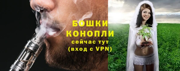 мет Абаза