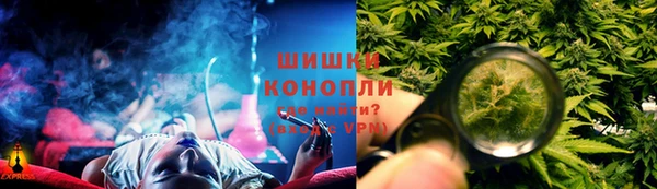таблы Абдулино
