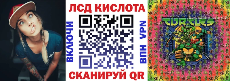 цены наркотик  кракен онион  Марки NBOMe 1500мкг  Мостовской 