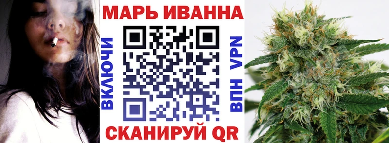 цены   Мостовской  KRAKEN ссылки  Канабис индика 
